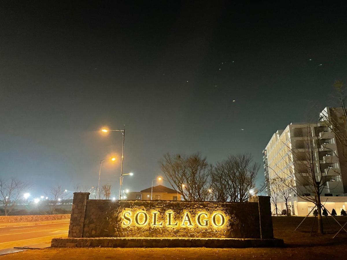 Sollago Resort Тхеан Екстер'єр фото